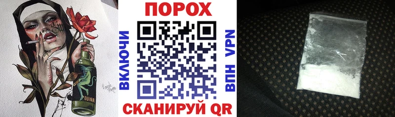 АМФ 98%  Купить где  Балей 