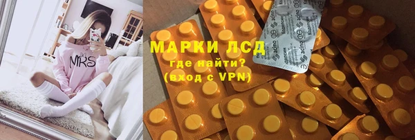 прущая мука Вязьма