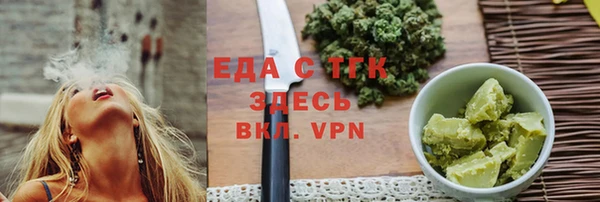 гидропоника Вязники