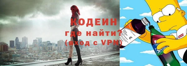 гидропоника Вязники