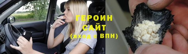 гидропоника Вязники
