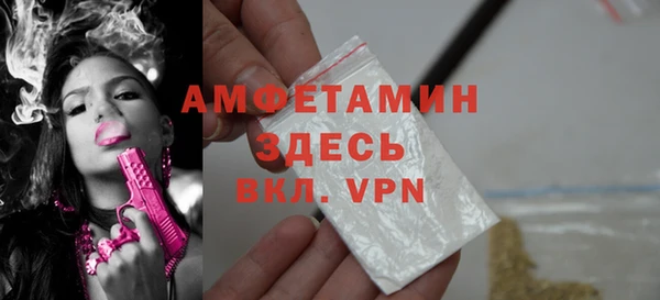 гидропоника Вязники