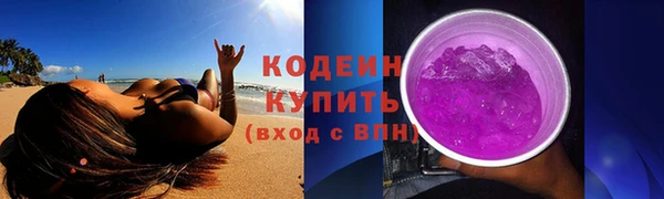 гидропоника Вязники