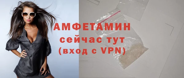 гидропоника Вязники