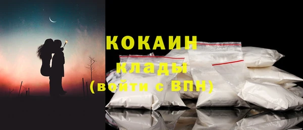 гидропоника Вязники