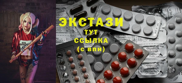 гидропоника Вязники