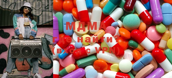 прущая мука Вязьма