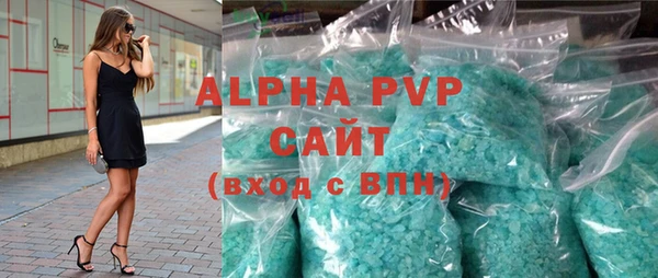прущая мука Вязьма
