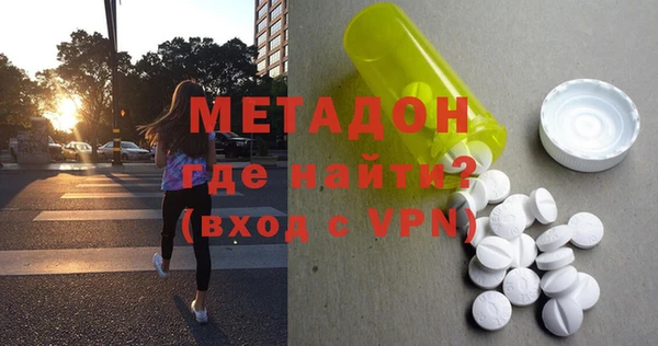 прущая мука Вязьма