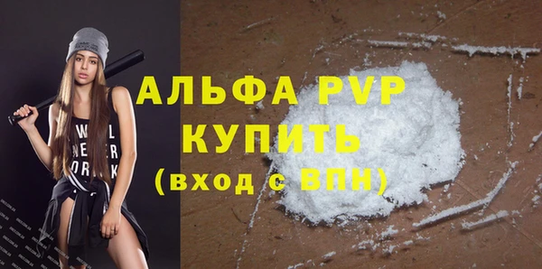 экстази Вяземский