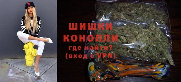 гидропоника Вязники