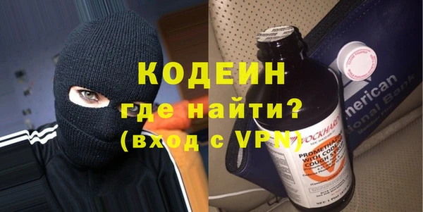 дживик Горняк