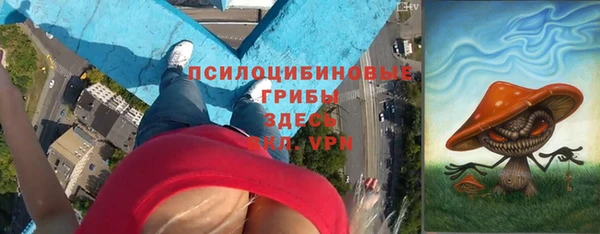 гидропоника Вязники