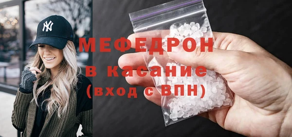 гидропоника Вязники